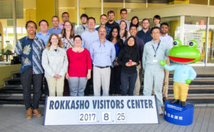 Photo of NFE group in front of the Rokkasho Reprocessing Plant