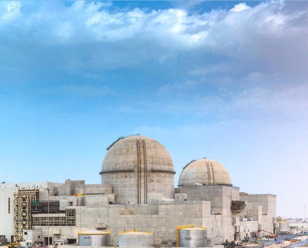 Photo of the Barakah Nuclear Power Plant in the United Arab Emirates under construction in 2017. 
